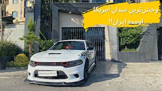 Dodge Charger review with Meshki 🤩// بررسی داج چارجر با مشکی!!