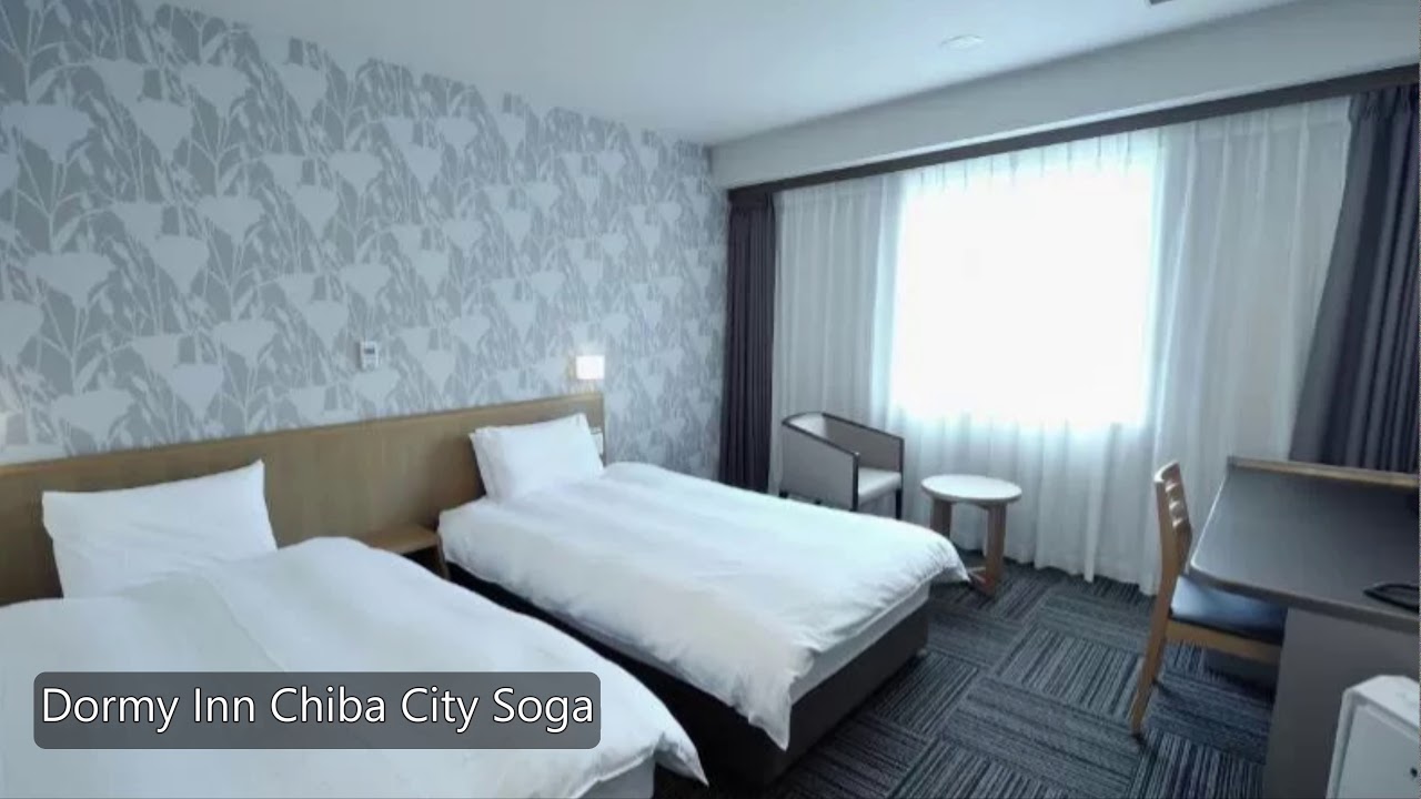 Best Hotels in Chiba, Japan สรุปเนื้อหาที่อัปเดตใหม่เกี่ยวกับapa