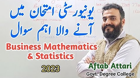 Business mathematics and statistics | past paper business math and stats b.com | b.com business math