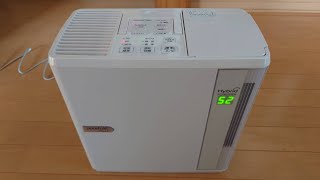 ダイニチ　加湿器　HD-N724（W）　24年製 N TYPE【2024年モデル】 | 加湿器 | 製品紹介 | ダイニチ工業株式会社