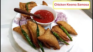 చికెన్ కీమా సమోసా|how to make chicken keema samosa|in Telugu||Jhansi Kitchen Ideas|Telugu Vantalu screenshot 3