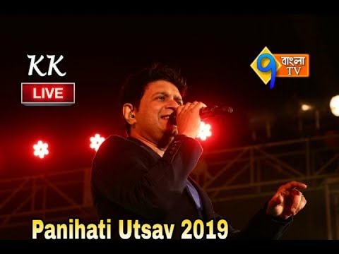 KK Live  Panihati Utsav 2019  9 Bangla TV