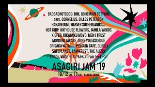 ASAGIRI JAM' 19 | SECOND LINE UP ANNOUNCEMENT!!