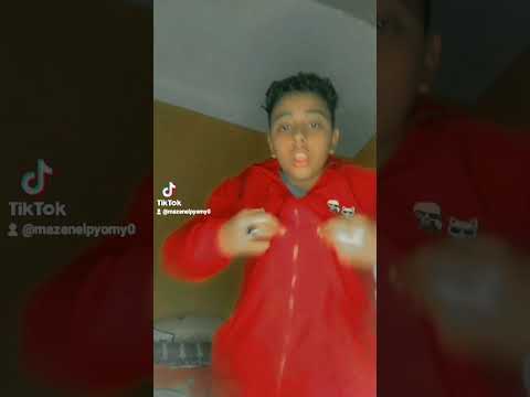 يمكن تكونو اول مره اسمعوني 