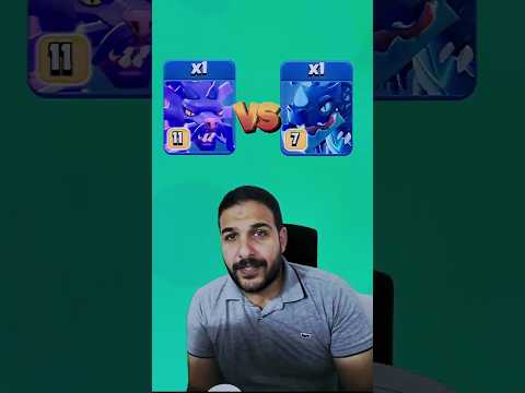 التنين اللازوري ضد التنين الكهربائي   