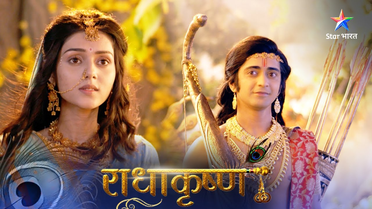 RadhaKrishn | Ram-Sita ke milan ki katha | राधाकृष्ण | Episode 315-316