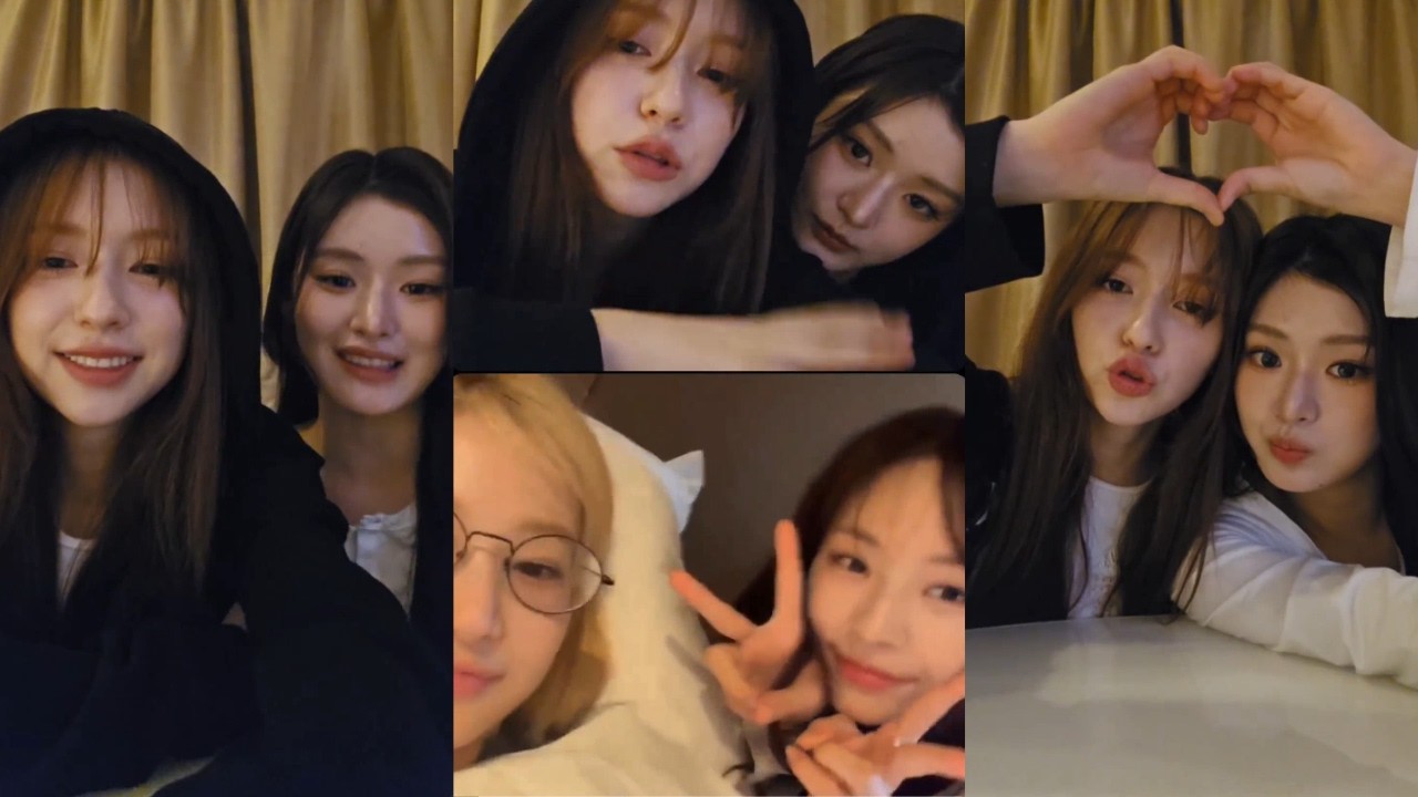 피프티피프티 샤넬 아테나 위버스 라이브: 키나에게 커피 뿜은 썰 & 근육 금지령 ☕💪 (250712)