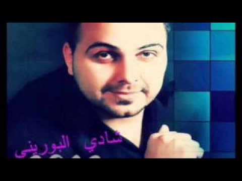 رقصة البطريق بالفلسطيني ساق الله شادي البوريني حصرياا ٢٠١٤ 