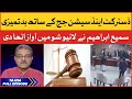 Judge kay sath badtamizi | Court News | Tajzia with Sami Ibrahim | BOL News Talk Show