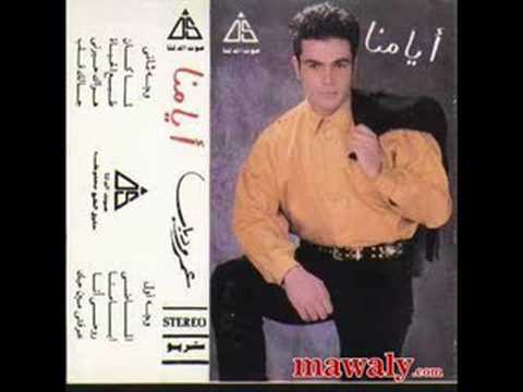   3 7 عمرو دياب طبع الحياه