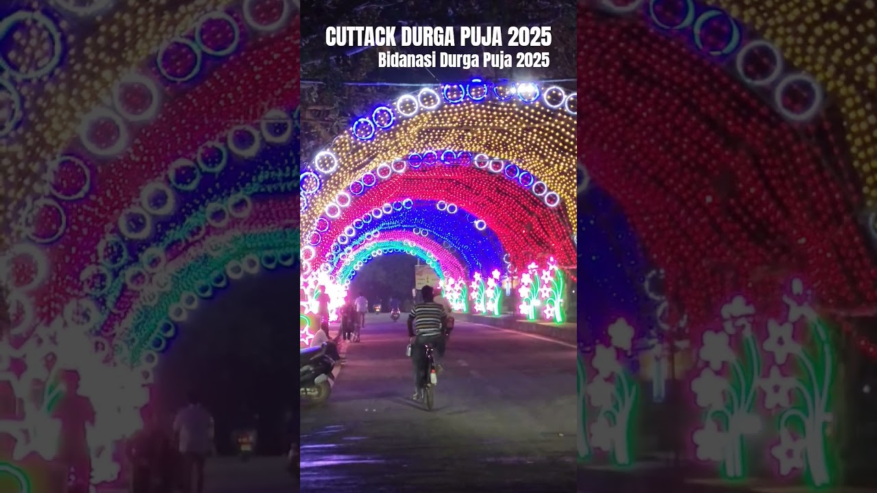 Cuttack Durga Puja 2025 - Bidanasi Durga Puja Committee 