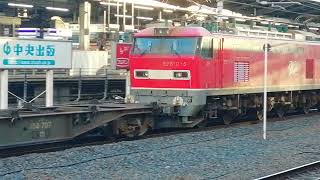 全検明けEF510 5号機牽引名古屋タ発稲沢行1252レ名古屋通過