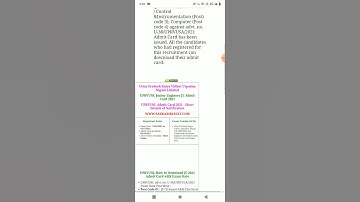 UPRVUNL Junior Engineer Admit Card 2021.