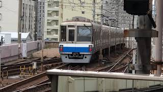 福岡市営地下鉄空港線1000系普通列車