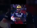 #RCB