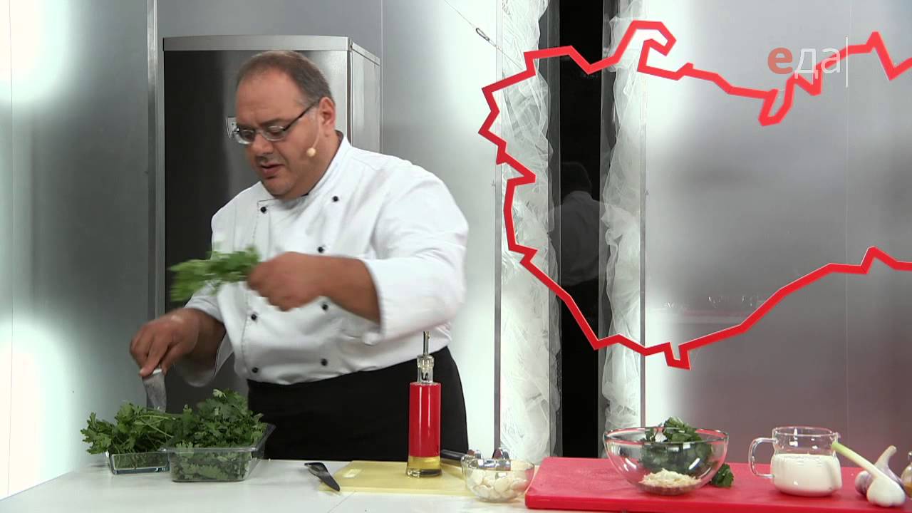 Чкмерули из курицы