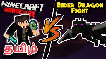 Minecraft Tamil Hardcore LIVE (EnderDragonFight)JAVA EDITION || தமிழ் || WizardCraft Tamil