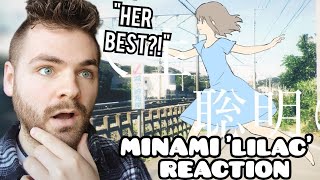 First Time Hearing Minami 'Lilac' | 美波 | Reaction