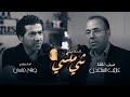 46 مع الشاعر عارف الساعدي بودكاست شي منسي 46 مع الشاعر عارف الساعدي بودكاست شي منسي