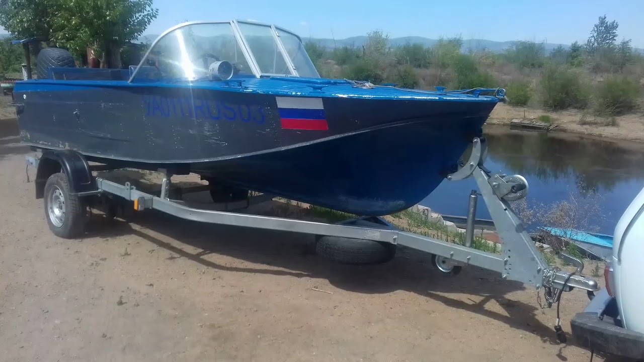 Прицеп Мзса для Казанки 2м - YouTube