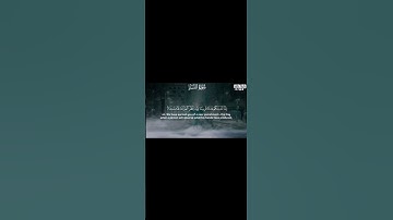 تلاوة لاتوصف للقارئ أحمد خضر - من سورة النبأ  ارح قلبك 💙🍃