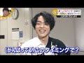 めちゃ2イケてるッ 軽 いプロデューサーが局内で人気芸能人に後ろから ウィース めちゃ2イケてるッ 軽 いプロデューサーが局内で人気芸能人に後ろから ウィース