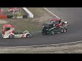Race Review Jarama Chrome 2024