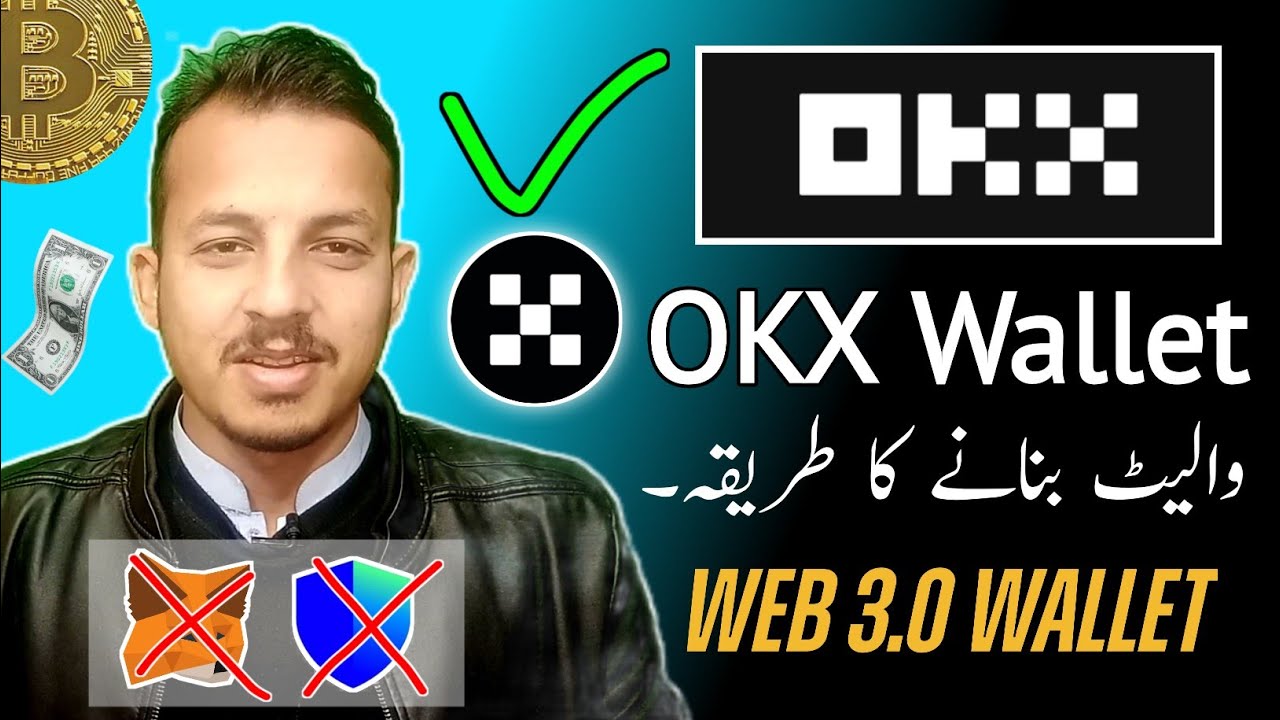 how-to-create-okx-wallet-urdu-hindi-umarchughtai-okx-youtube