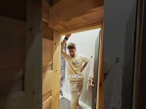 Баня в доме! Хорошо или плохо? #баня #ремонт #стройка