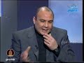 قناة دريم برنامج طريق الهدايه أرشيف حسين العوضي 