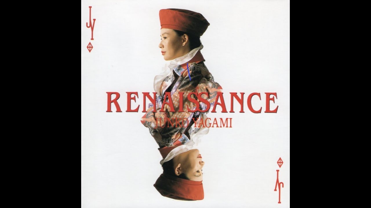 八神純子 さん RENAISSANCE