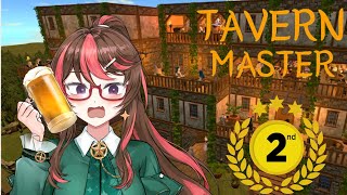 【Tavern Master】We need a 2nd Floor!!! pt2