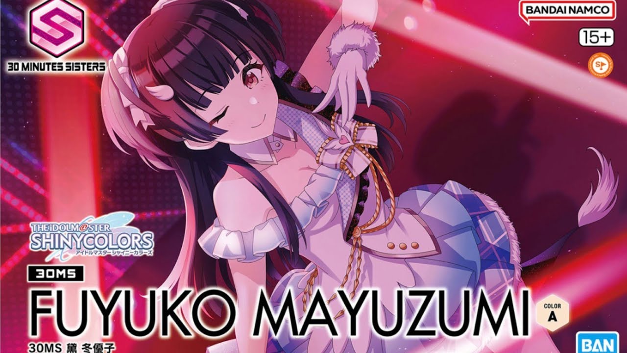 30MS】黛冬優子を作ります【アイドルマスターシャイニーカラーズ