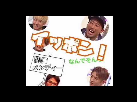 GENERATIONSトーク