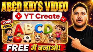 🔥 How to Make ABCD Kids' Videos Using YT Create 😯 | How to Make AI Videos | How to Make Cartoon V... screenshot 4