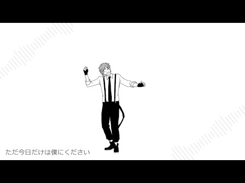 【手描き文スト】探偵社男子がHe/llo,Wo/rker踊ってみた