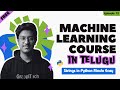 Episode 13: Strings in ONE SHOT | Free MACHINE LEARNING course in Telugu #ai #free #telugu #coding