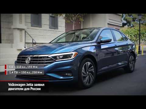 Volkswagen Jetta заявил моторы для России. Mitsubishi Eclipse Cross обновлён | Новости с колёс №516