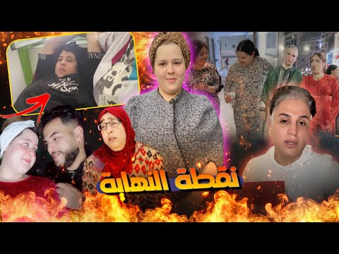 سلمى النقطة السوداء فتاريخ طالوني اللغز المحير لحلم النحافة من 140 كيلو للنهاية 