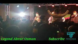 Legend Abrar Osman ኣብ ባይቶ ስነ-ጥበብ ኤርትራ Switzerland ዘጻወቶ