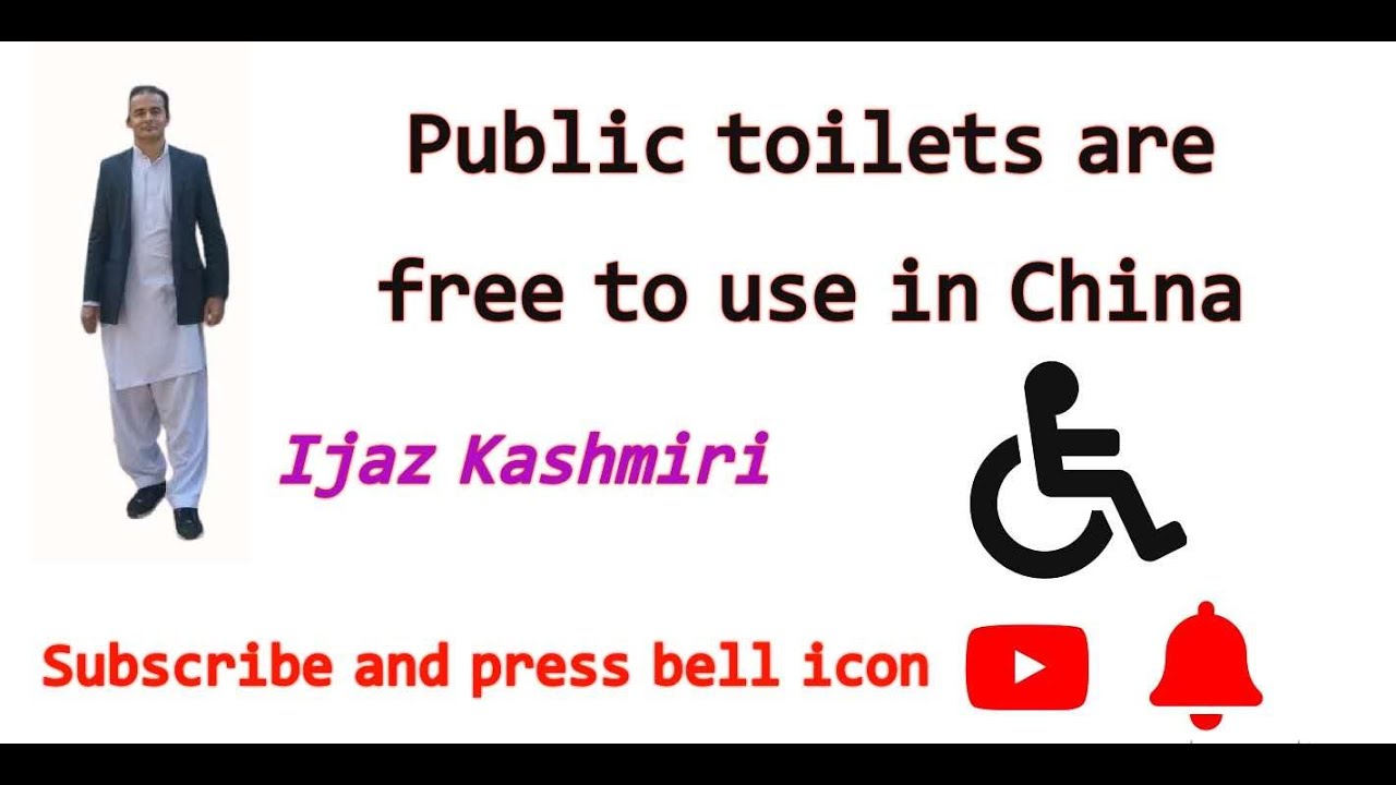 Public toilets are free to use in China in Urdu YouTube