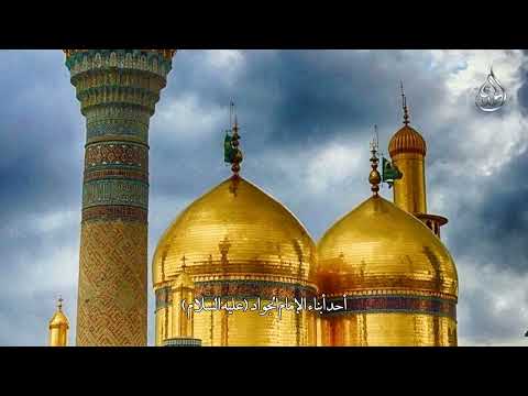 نبذة مختصرة عن السيد موسى المبرقع ع قناة المهدي