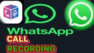how to record whatsapp voice and video call WhatsApp per call recording kaise karen2023 screenshot 1