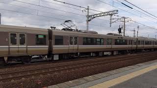 JR西日本 琵琶湖線 新快速電車 4K撮影