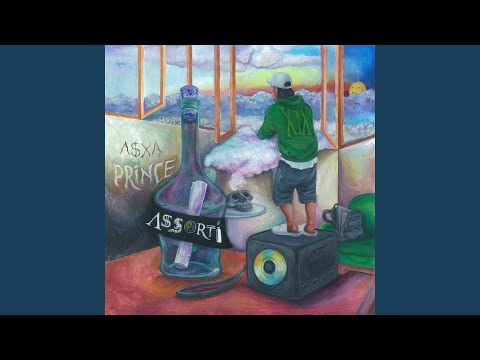 V $ X V PRiNCE - Настра нет