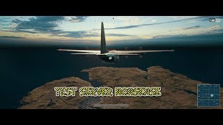 Test Server Madness