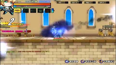Elsword chung- Shelling Guardian Chaos Cannon