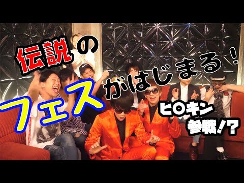 バズスタ、遂に音楽業界進出！？