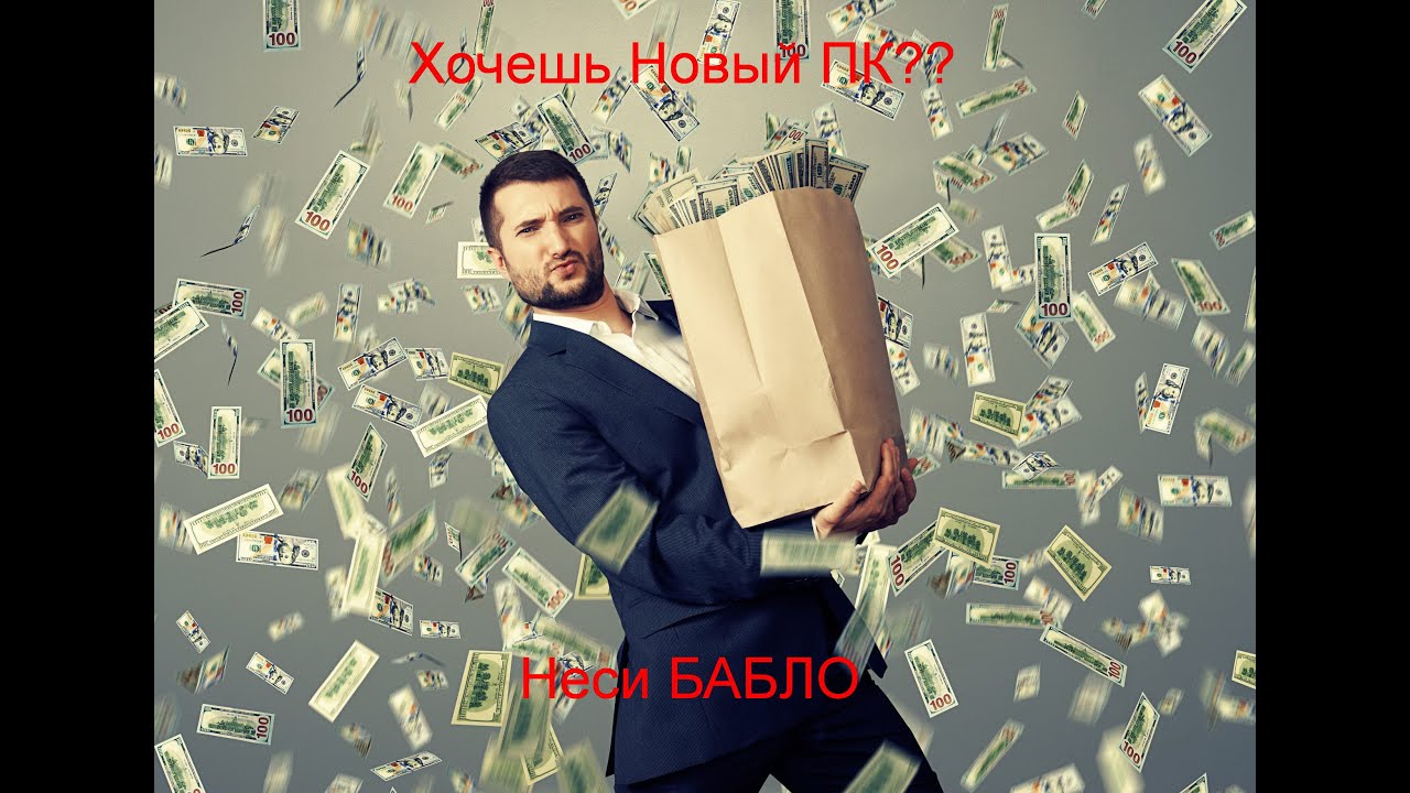 AMD Ryzen 5 2600 и GT 1050 Ti. Не бюджетная цена для бюджетной сборки.