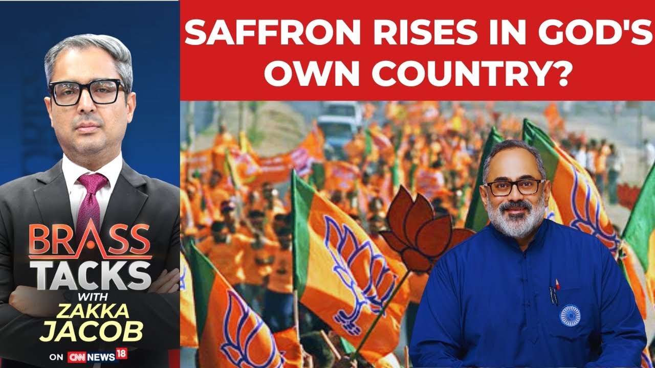 Kerala Local Body Polls: NDA Sweeps Victory | Saffron Rises In God's Own Country? | Brass Tacks
